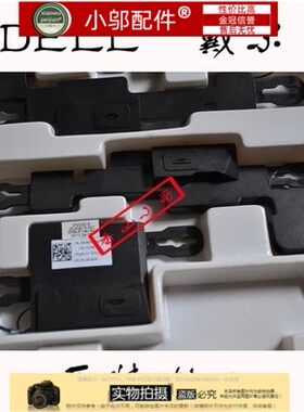 喇叭M511RM5110小邬配件