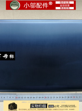 全新 适用  三星 NP680Z5E 680Z5e 笔记本A壳 金属壳 外壳