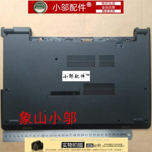 小邬配件V3578V3568外壳D壳