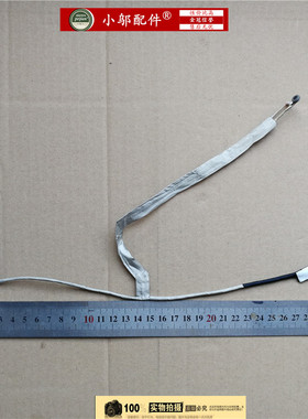 适用ASUS华硕A45 K45 A45D K45D K45D 屏线 排线DD0XY1LC000/010