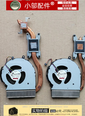 适用HP惠普14-D 15-D F113 F112 F114 F115 cq15-A 风扇铜管模组