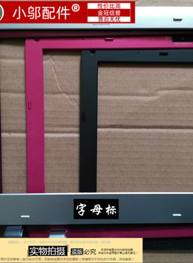 适用 索尼 SONY PCG-31311T PCG-31211T YB15 VPCYB35JC YB35 B壳