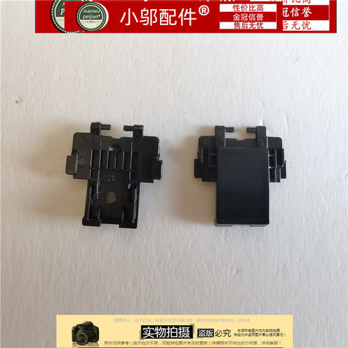 小邬配件网卡盖网口14R14