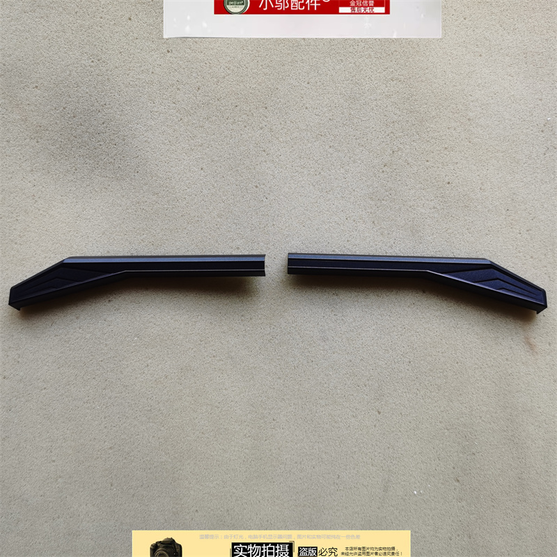 机械革命钛钽PLUS 蛟龙7 960 760 17K 17KS转轴盖灯罩 网卡盖CD壳