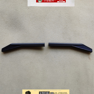 蛟龙7 17KS转轴盖灯罩 960 17K 网卡盖CD壳 760 机械革命钛钽PLUS