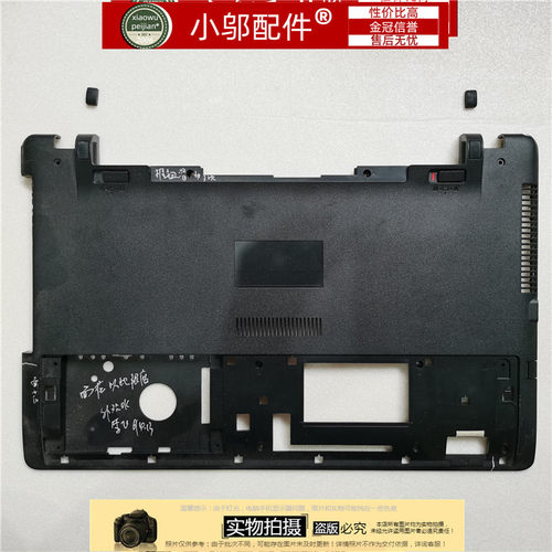 适用华硕K550J W50J R550J FX50J F550J R510J fh5900脚垫 橡胶垫