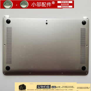 KPRC W60外壳AD壳 VLR W50 VLT W10L W29 W09 W00 适用华为KPL