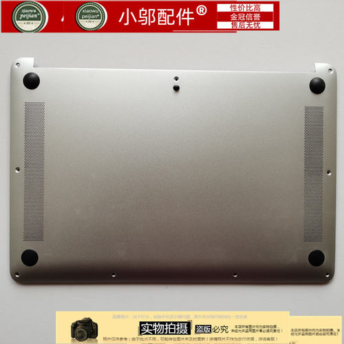 适用华为KPL-W00 VLR-W09/19-W29 KPRC-W10L VLT-W50 W60外壳AD壳