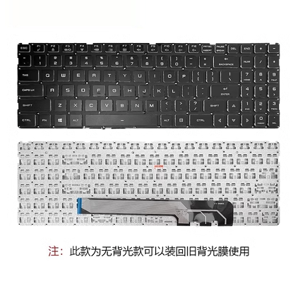 小邬配件Z2AIRZ2Air-s键盘