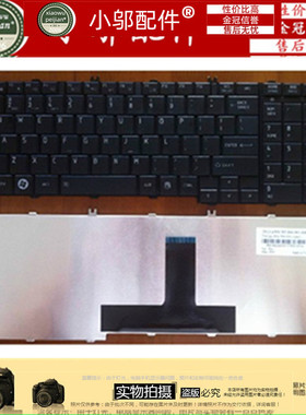 东芝L650 L655 L670 C650 C660 C650D L750 l755 L750d L770d键盘