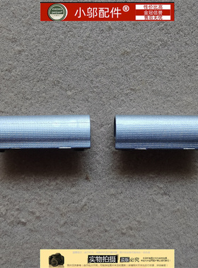 适用Dell戴尔 灵越3511 3515 3521 3525 3530 3535 屏轴盖 转轴盖