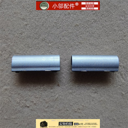 小邬配件3511Ins3510屏轴盖