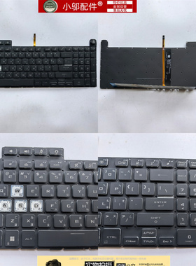 FA617适用华硕ASUS天选3/4 FX507ZC FA507R FX707 FX517键盘GA507