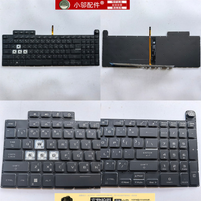 FA617适用华硕ASUS天选3/4 FX507ZC FA507R FX707 FX517键盘GA507