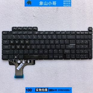 键盘 G814 G834 G814J 适用Asus华硕ROG Strix