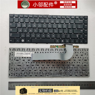 小邬配件 三星NP Q430 Q460 RF410 RF411 P330 SF410 键盘 RU  US
