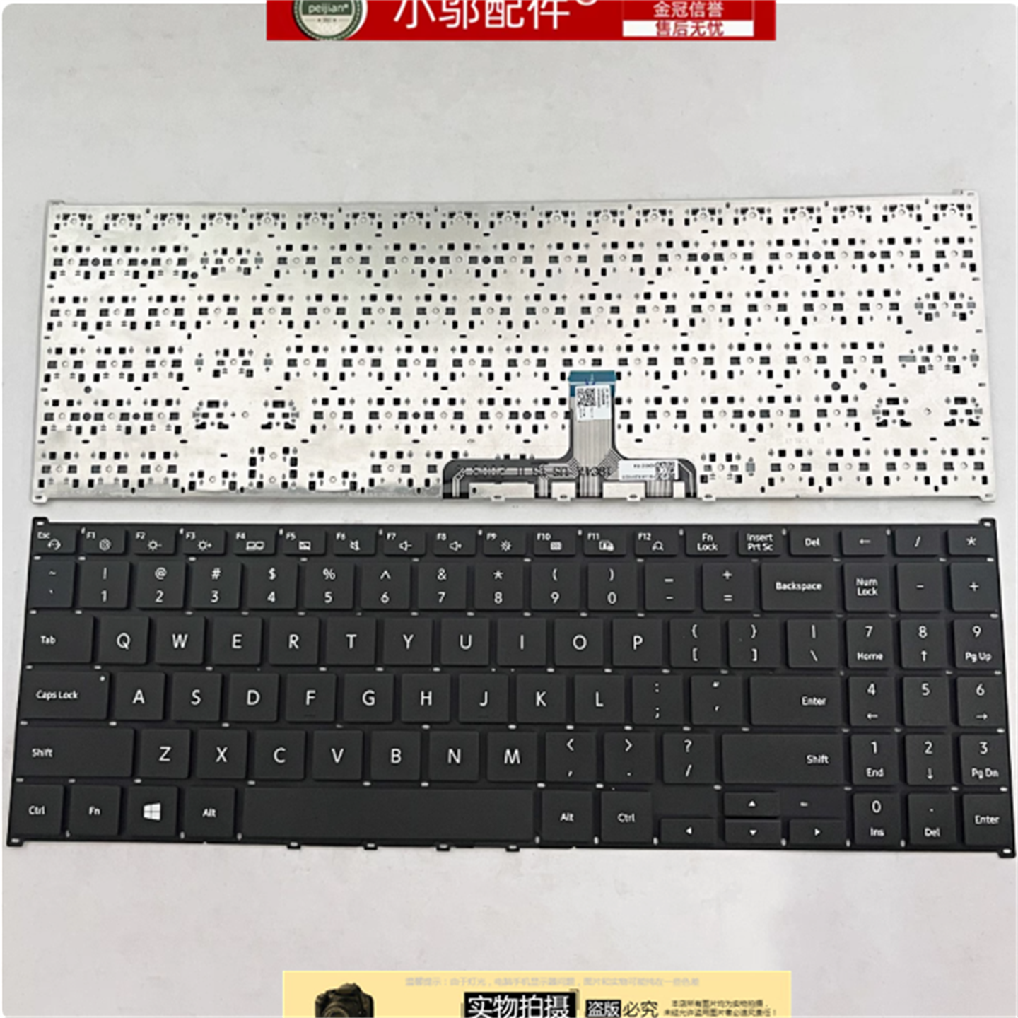 适用 三星551XCJ 350XCJ 350XCR 560XDA 561XDA键盘550XDA 550XDZ