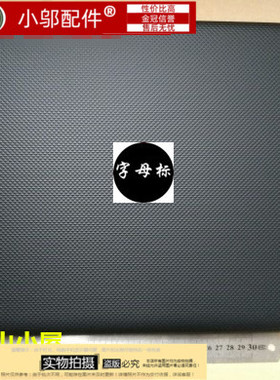 适用Dell戴尔17 5735 5737 3737 M731R 5721外壳A壳B D壳键盘3721