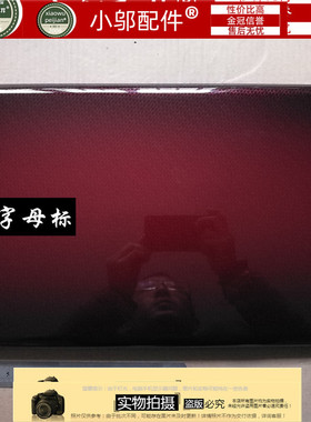 适用三星 Samsung R730 Np-r730 笔记本A壳 屏盖 B壳C壳D壳外壳