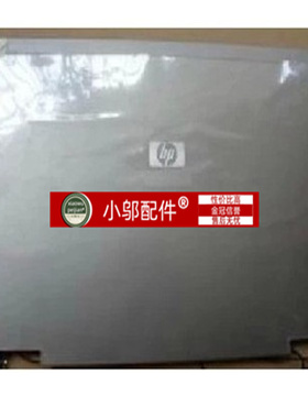 适用  惠普 HP 8440P A壳 Elitebook 8440W 外壳 B壳  笔记本壳