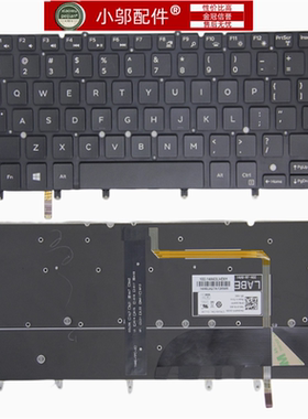 适用DELL戴尔XPS 9343 9350 15BR N7547 N7548 9360键盘P54G P41F
