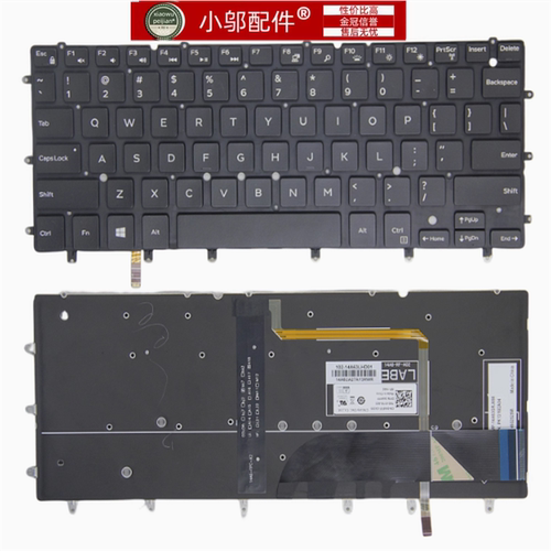 17-30009360小邬配件背光键盘