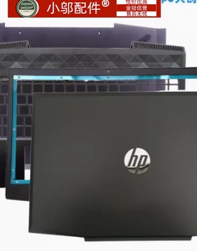 适用HP惠普15-CX/0065/0068 光影精灵4 TPN-C133 外壳 A壳B C D壳