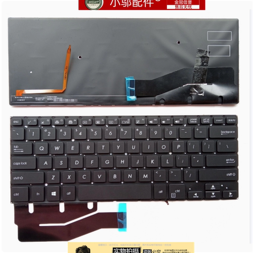 适用 ASUS华硕TP410U TP461U J401M TP401/C/NA/UF/UR/UN/CA 键盘