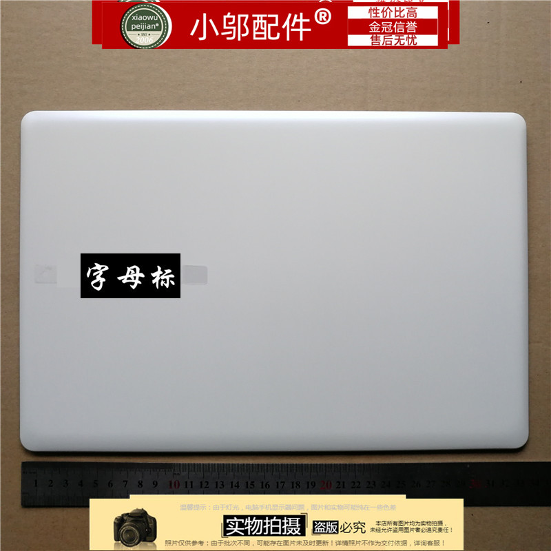 适用三星 NP500R4L 500R4L A壳 背盖 外壳 笔记本外壳