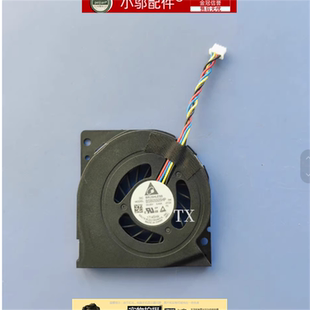 适用 英特尔 NUC5 I3/I5/I7 NUC7 NUC5I7RYH BSB05505HP-SM 风扇