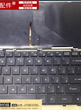 适用于 雷神 911-E1 S2 T1 S2a T2 S3 S1 E1A E1b E1c 键盘 背光