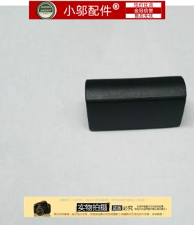 适用戴尔DELL Latitude 3490 L3490 E3490 P89G 屏 轴盖 压条外壳