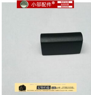 适用戴尔DELL Latitude 3490 L3490 E3490 P89G 屏 轴盖 压条外壳