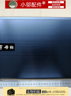 适用三星 NP470R4E 470R4E 笔记本A壳 金属壳 深蓝色B壳 屏框外壳