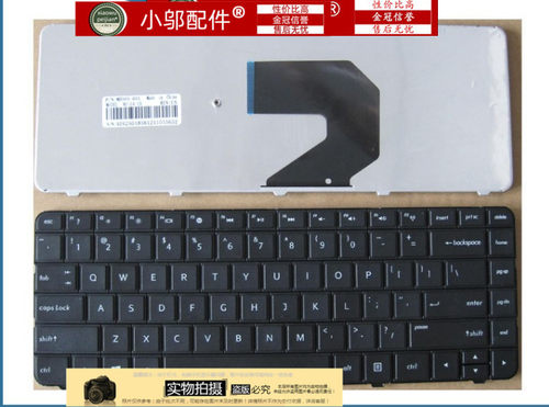 小邬配件惠普G4 G6 CQ43/431/430/436 CQ57 Q72C键盘HP2000/1000