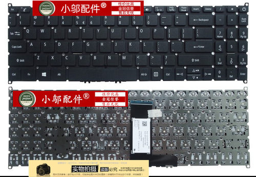 N17C4N17P4小邬配件键盘