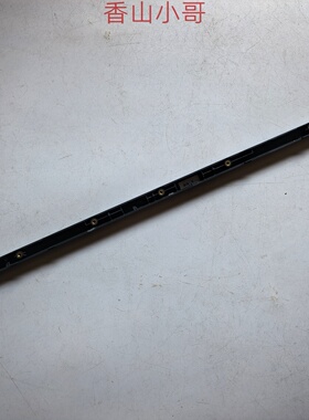 小邬配件联想 E14 GEN 1轴盖 R14 翼14屏轴盖 长条外壳5CB0S95336