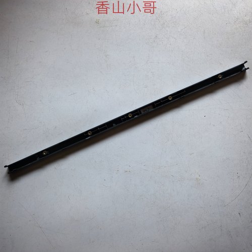小邬配件联想 E14 GEN 1轴盖 R14 翼14屏轴盖 长条外壳5CB0S95336