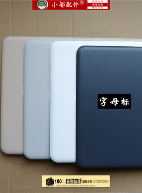 适用三星350XBE 550EBE/EAA/XTA 551EBE 550EBZ/EBV外壳A壳B D壳C