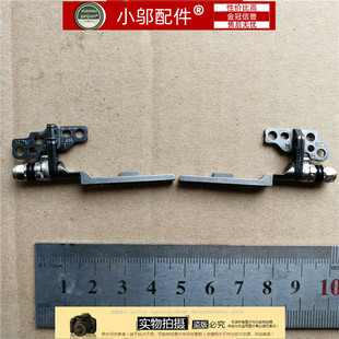 适用Dell戴尔 Latitude 7000 E7280 屏轴 铰链 转轴 hinge 全新