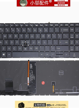 适用HP惠普850 855 750 755 G7/G8 HSN-I41C-5 键盘 Firefly 15