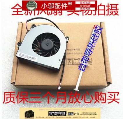 W350W370ET风扇小邬配件