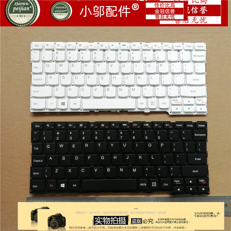 适用 联想Yoga 700-11 710-11isk YOGA 311 yoga3 11 键盘 白色黑
