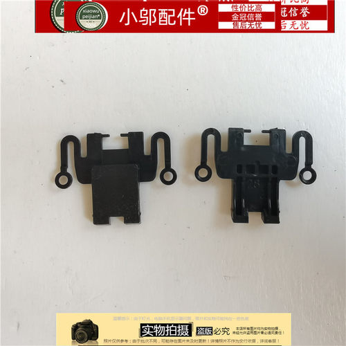全新E15Gen2D壳联想网线盖
