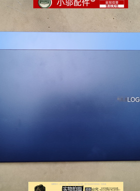 适用ASUS华硕X513 F A513E V5050 E 外壳A壳B C D壳F513EA 屏轴盖