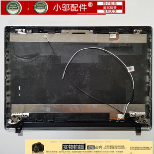 适用 Ideadpad 联想 14ACL 110 14AST 14IBR A壳B D壳 外壳