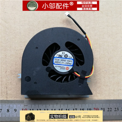 GT72GT72S小邬配件风扇全新