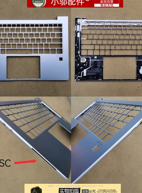 适用HP 惠普  Probook 445 G11 440 G11 外壳 A壳 C壳  D壳 屏壳