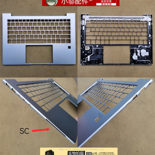 适用HP 惠普  Probook 445 G11 440 G11 外壳 A壳 C壳  D壳 屏壳