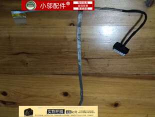 适用 三星 NP300 550p5c 300E NP300E4A 300E5A 屏线 BA39-01134